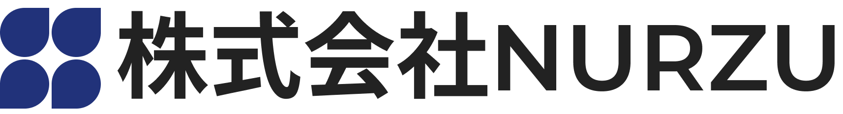 株式会社NURZU（ナーズ）